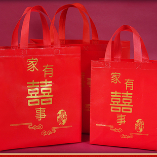 覆膜无纺布袋红色双喜袋结婚礼品袋环保袋回礼袋节日送礼袋手提袋