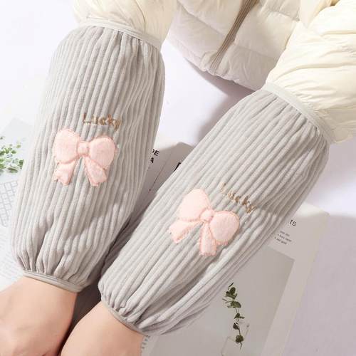 2024新款羽绒服袖套防脏可爱