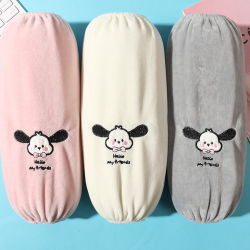 长款卡通学生成人工作上班袖套袖