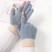 漏二指手套冬季 毛绒保暖针织中学生写字办公工作触屏半指手套男女