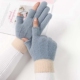 漏二指手套冬季 毛绒保暖针织中学生写字办公工作触屏半指手套男女