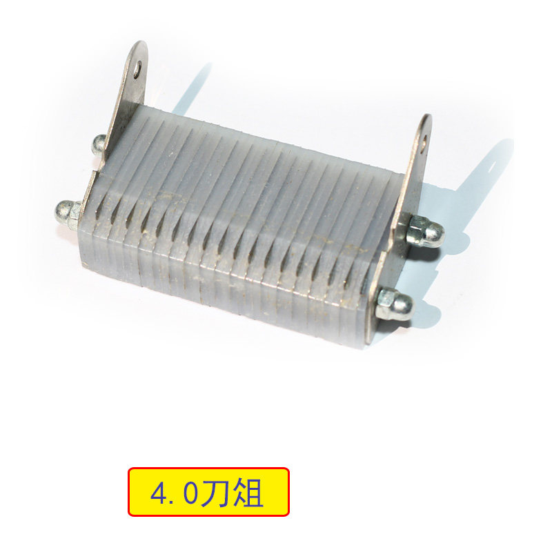 土豆切丝机刀俎刀片各种配件型号对应本家机器,厨房/烹饪用具,多功能切菜器,淘宝优惠券,粉丝福利购,淘宝优惠卷