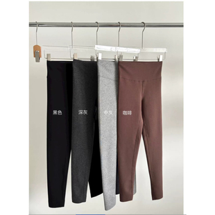 基础品质 修饰保暖打底裤 棉 弹力修身 Y9345 秋冬女款 HDD
