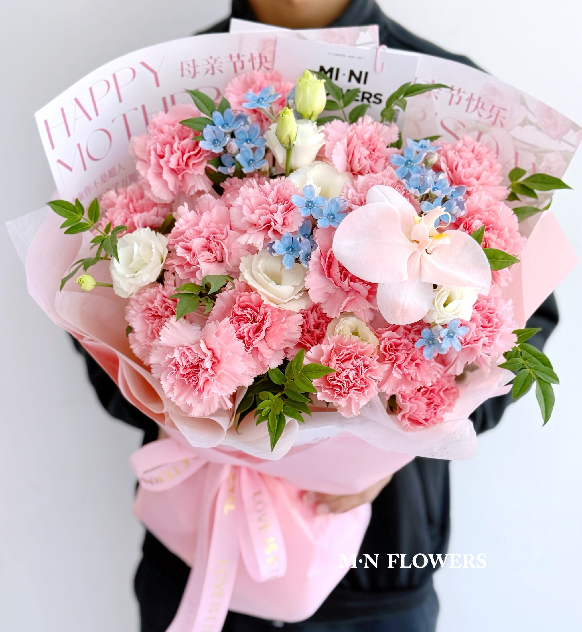 北京鲜花速递20支粉色康乃馨蝴蝶兰花束送妈妈送长辈母亲节生日