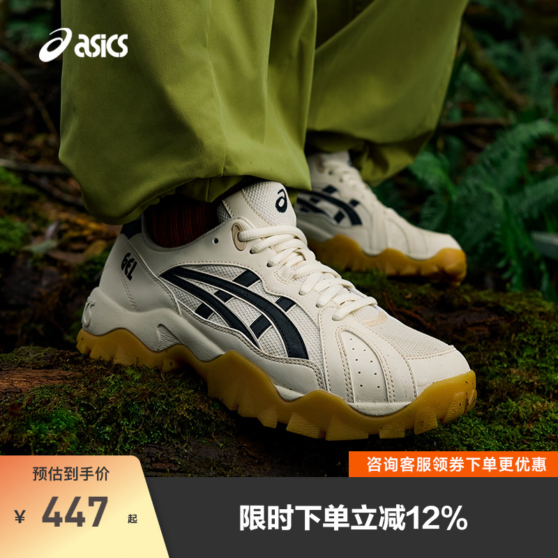 复古厚底休闲鞋亚瑟士百搭男女鞋