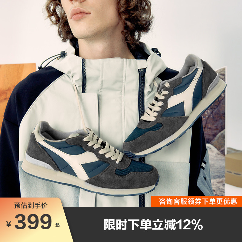 DIADORA复古反绒皮休闲鞋