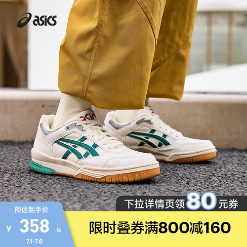 ASICS男女情侣系带低帮板鞋