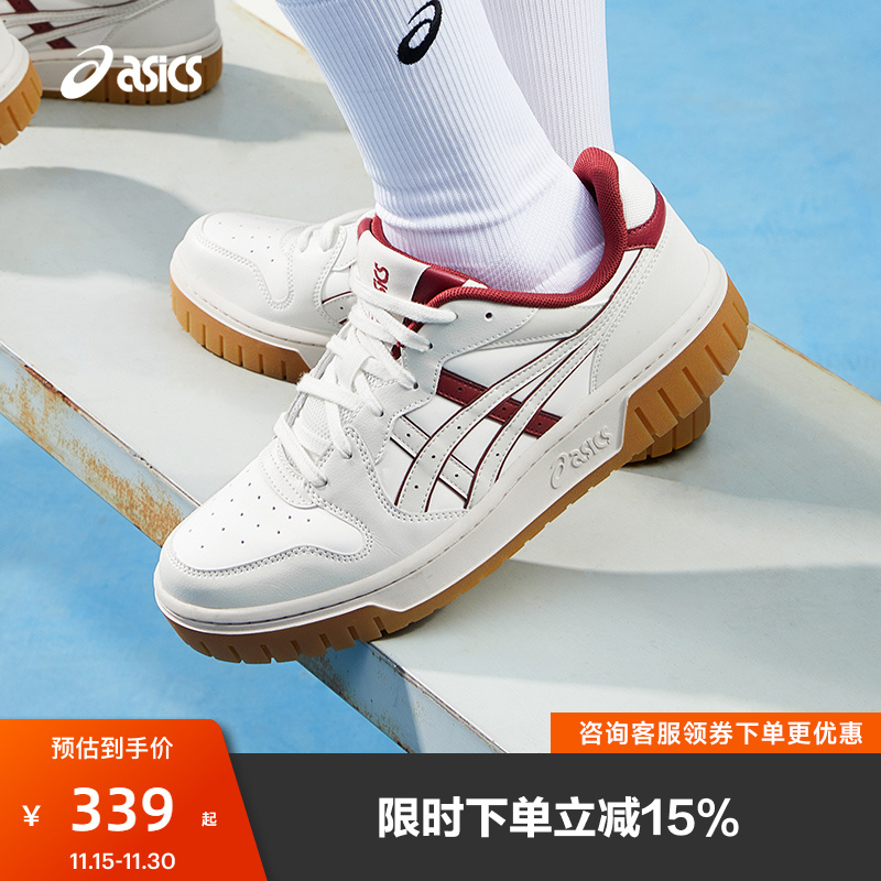 合成革和织物材质拼接，经典虎爪纹设计