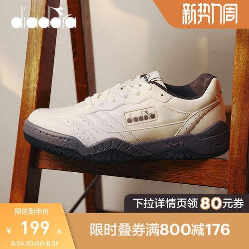 diadora迪亚多纳男女复古网球鞋