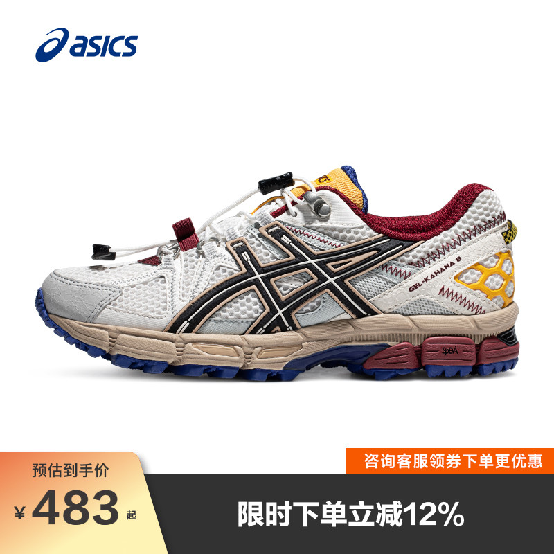 时尚百搭运动鞋女子跑鞋亚瑟士