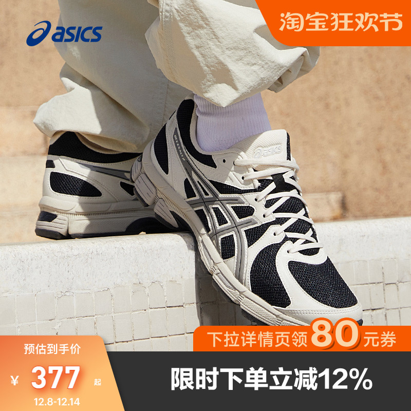 亚瑟士运动鞋男子跑鞋时尚复古