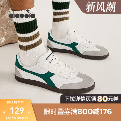 复古格调，低帮鞋型