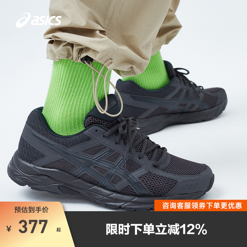 Asics亚瑟士反光运动鞋男子跑鞋