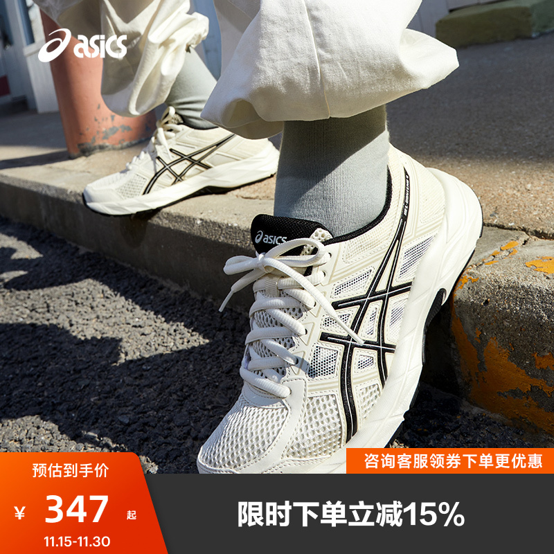 Asics亚瑟士缓震女子运动鞋