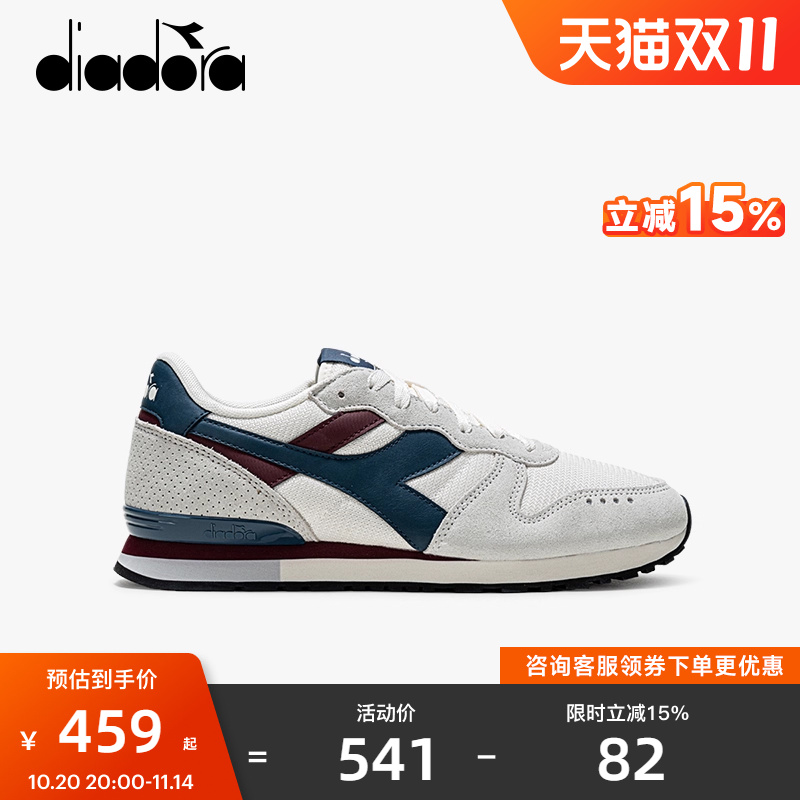 diadora迪亚多纳男女低帮休闲鞋