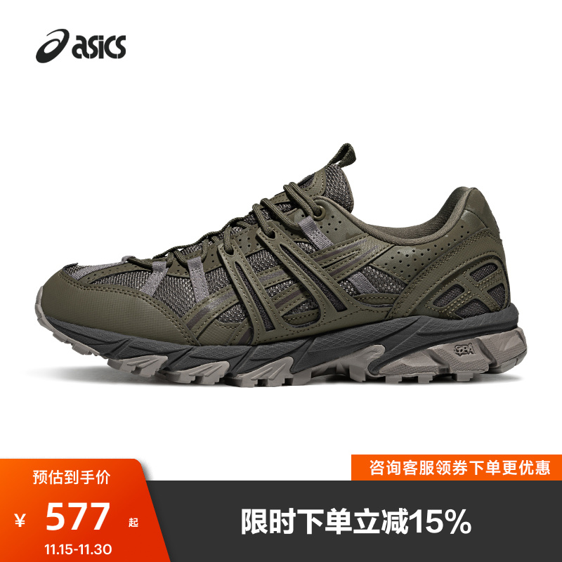 亚瑟士中性潮流运动休闲鞋