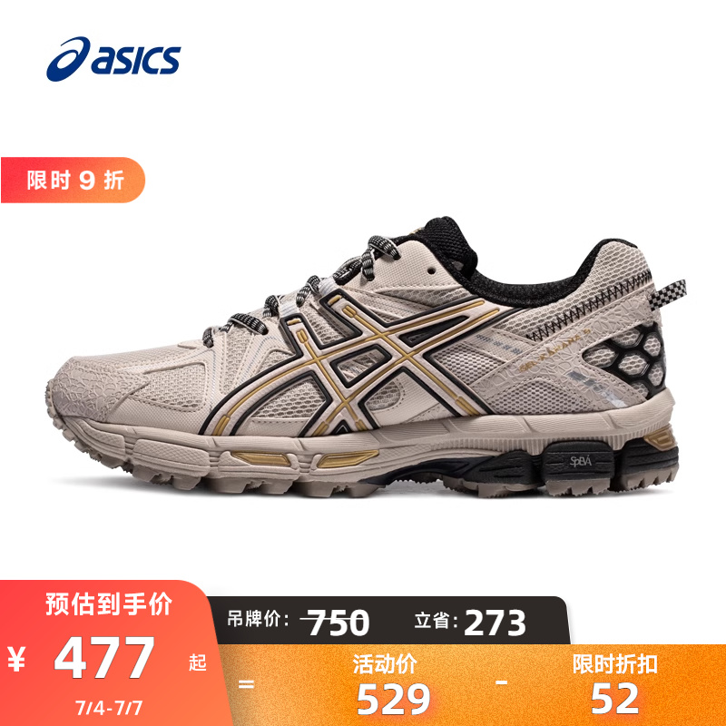 户外越野风运动鞋男子跑鞋Asics