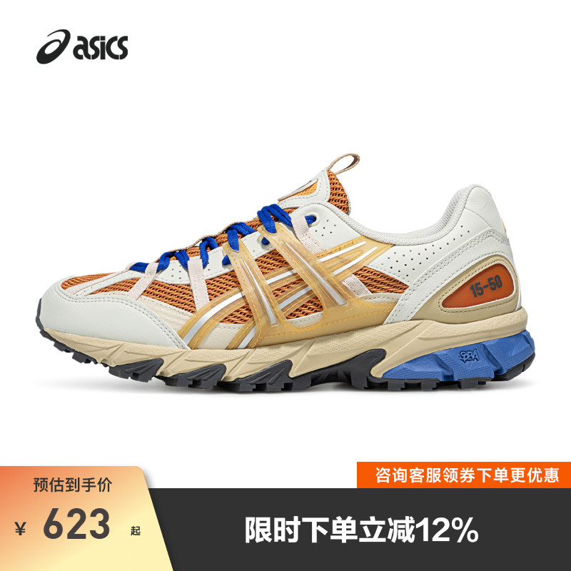 亚瑟士中性潮流运动休闲鞋