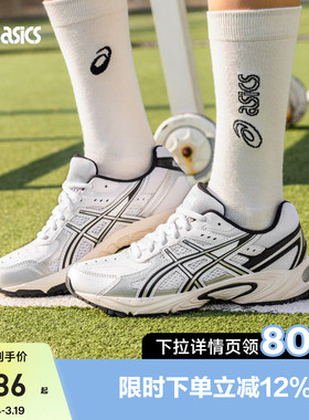 ASICS亚瑟士GEL-170TR男女潮流休闲鞋复古百搭运动鞋1023A054-116