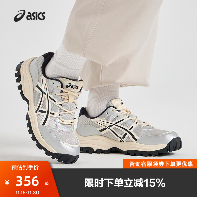 ASICS/亚瑟士休闲鞋男女复古休闲