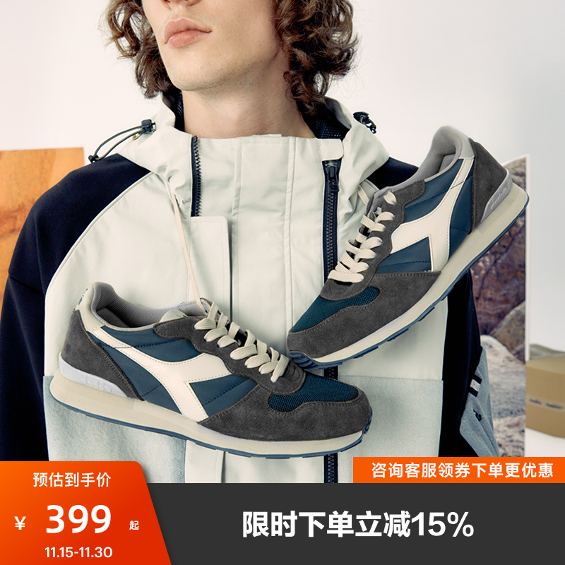 diadora/迪亚多纳男鞋 经典复古反绒皮休闲鞋女运动慢跑鞋CAMARO