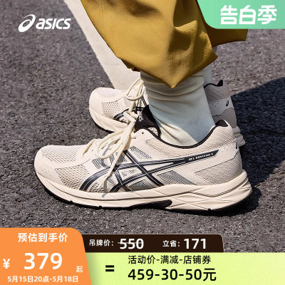 舒适透气运动鞋男子跑鞋Asics