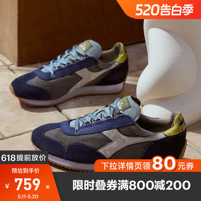 diadora迪亚多纳男女25秋冬新款复古低帮运动休闲鞋EQUIPE