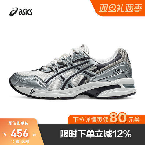 复古百搭运动鞋亚瑟士休闲鞋