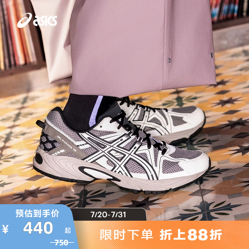 Asics老爹鞋复古男士休闲运动鞋