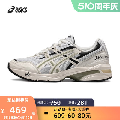 百搭时尚休闲鞋Asics系带男女鞋