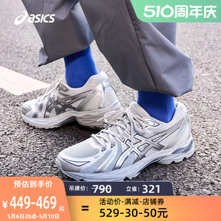 CN减震透气运动鞋 FLUX ASICS亚瑟士男子跑鞋 020 GEL 1011B646