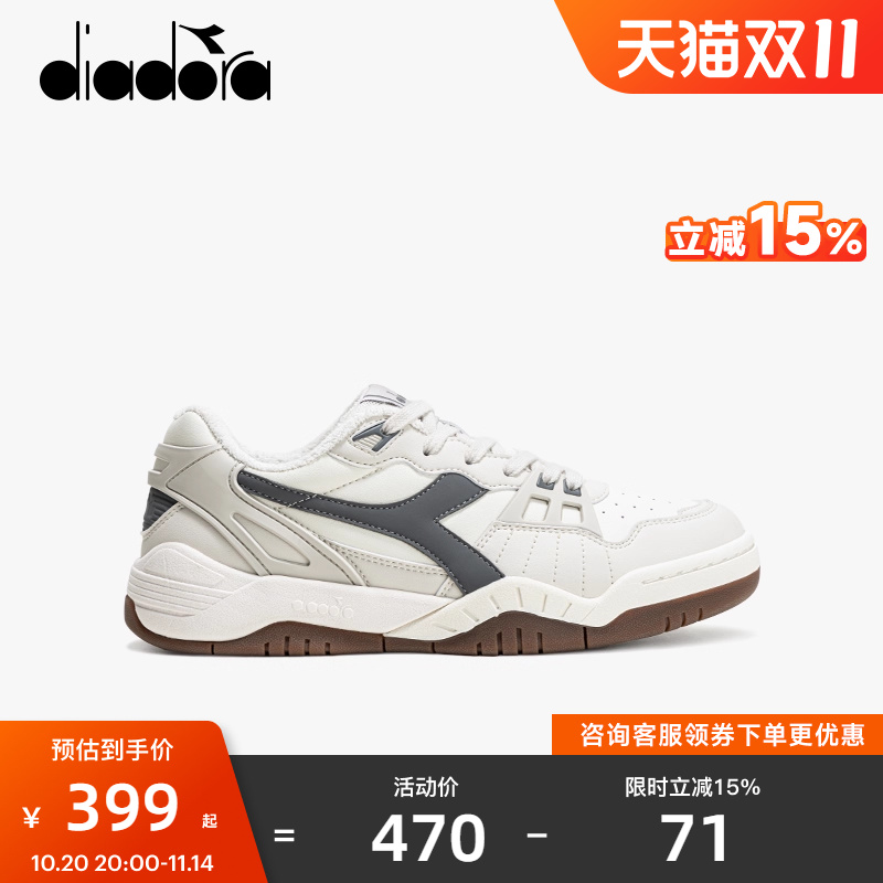 巧妙融合经典细节与复古足球元素