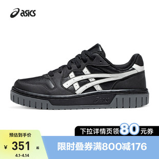 ASICS亚瑟士男女鞋 休闲鞋 COURT 1203A624 2.0潮流黑白配色板鞋