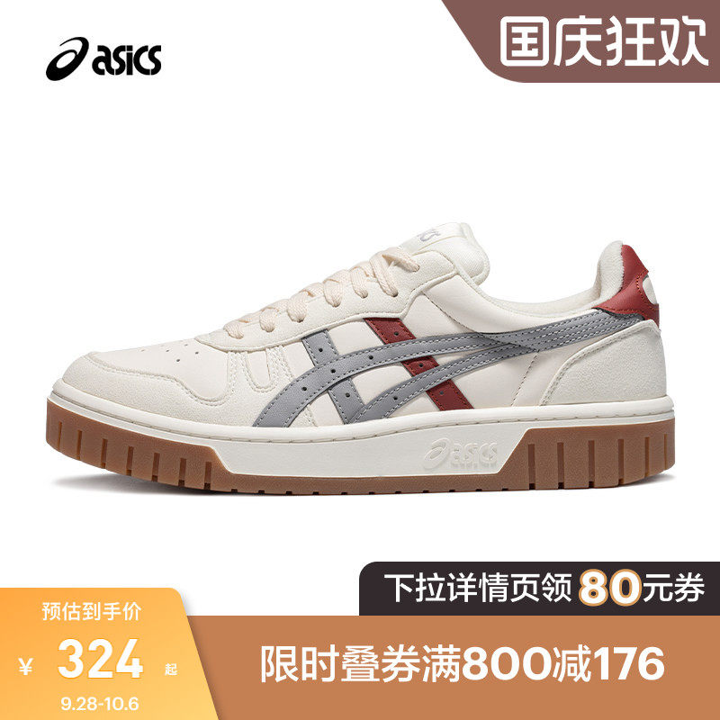 Asics亚瑟士厚底情侣帆布鞋图片