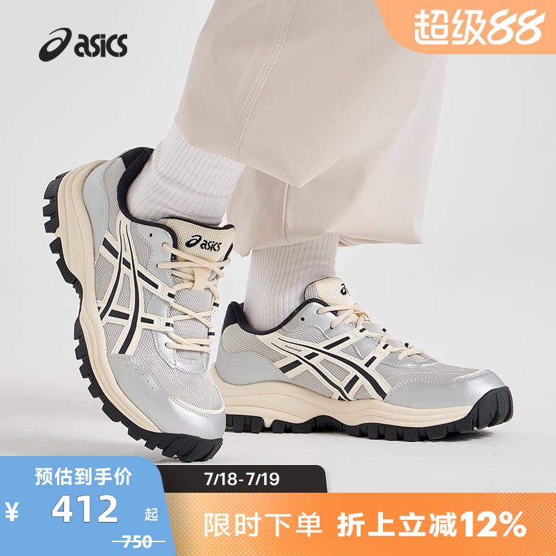 ASICS/亚瑟士休闲鞋男女复古休闲