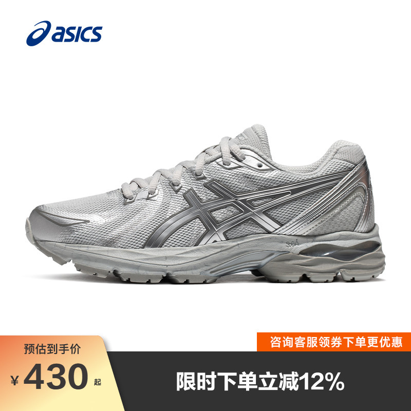 亚瑟士运动鞋女子跑步鞋Asics