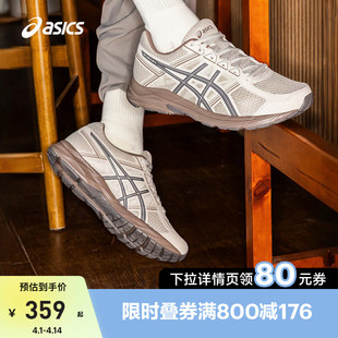 4男女跑步鞋 ASICS亚瑟士新款 GEL CONTEND 缓震回弹透气情侣运动鞋