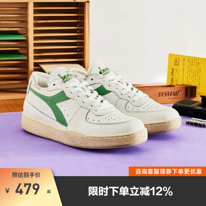 迪亚多纳做旧系带男女休闲鞋