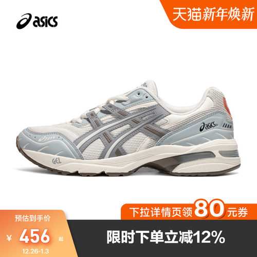 休闲运动鞋Asics/亚瑟士老爹鞋