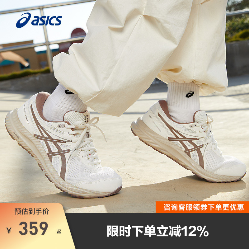 亚瑟士运动鞋女子跑步鞋Asics