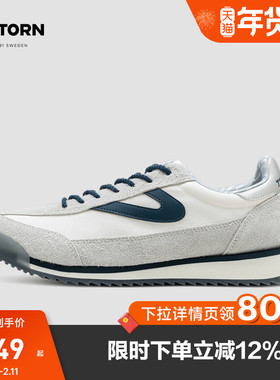 TRETORN海洋环保男女时尚运动休闲鞋情侣德训鞋Rawlins1035阿甘鞋