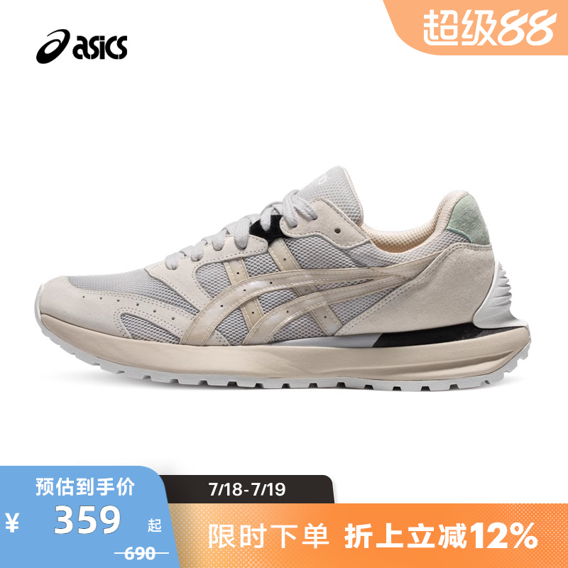 百搭舒适亚瑟士休闲鞋