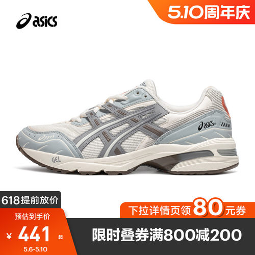 休闲运动鞋Asics/亚瑟士老爹鞋