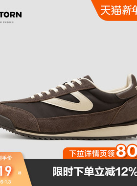 TRETORN 25秋冬新款Rawlins阿甘鞋情侣德训鞋男女复古慢跑鞋
