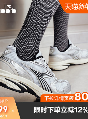 Diadora迪亚多纳休闲鞋SAO-KO280男女款银黑低帮透气慢跑运动鞋