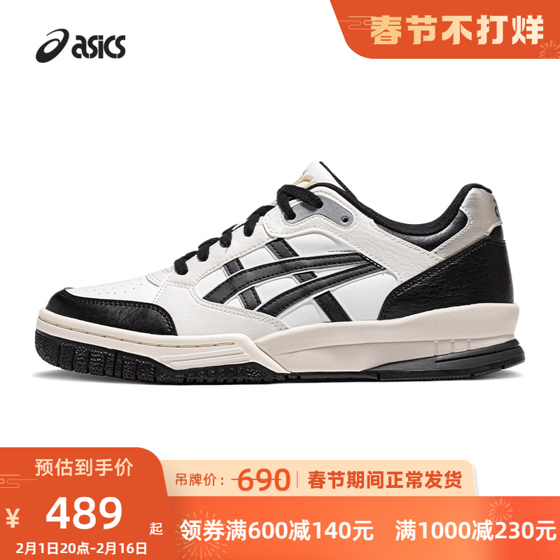 ASICS亚瑟士男女款休闲鞋GEL-SPOTLYTE LOW复古板鞋1203A505-100