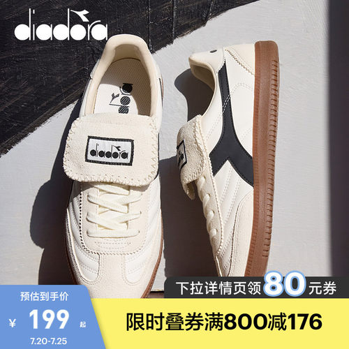 diadora迪亚多纳翻盖低帮休闲鞋