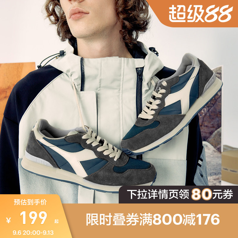 diadora/迪亚多纳男鞋 经典复古反绒皮休闲鞋女运动慢跑鞋CAMARO