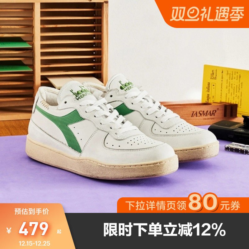 迪亚多纳做旧系带男女休闲鞋