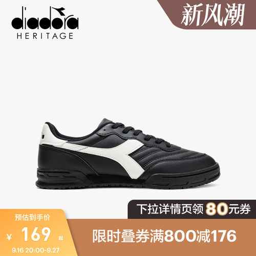 diadora迪亚多纳男女低帮休闲鞋